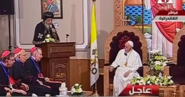 بالفيديو.. البابا تواضروس لـ"فرانسيس": نستقبلكم بالمحبة.. ولتاريخ زيارتكم دلالة روحية