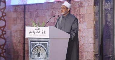 اليوم.. رئيس أوروجواى يزور مشيخة الأزهر ويلتقى الإمام الأكبر