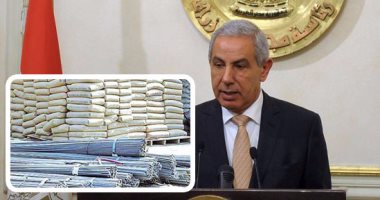 "بشاير الإصلاح هلت".. انخفاض العجز التجارى 5.5 مليار دولار بنسبة 46% خلال الربع الأول من 2017.. قفزة فى صادرات مواد البناء بنسبة 60%.. وارتفاع المواد المصدرة إلى تركيا بـ54%.. وانخفاض الواردات من الصين بـ33.4%
