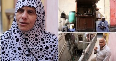 "اليوم السابع" داخل منازل السكان الأصليين لشارع المعز.. يرصد حكايات أهالى الحى العريق.. "عم صابر": "احنا زى الآثار مابنتغيرش".. و"رابحة" تعيش على رائحة العطارة منذ الطفولة وتحتفظ بتراث "الطبق الدوار"