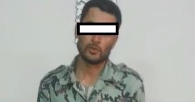 ضبط مريض نفسي يرتدى ملابس عسكرية بمحطة سكك حديد المنيا