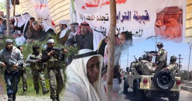"الترابين" تقود مبادرة لتوحيد قبائل سيناء لمواجهة التكفيريين.. 4 قبائل و6 عائلات تستجيب للمبادرة أبرزهم "السواركة والرميلات والتياها والفواخرية".. والشيوخ يدقون طبول حرب تطهير أرض الفيروز من الإرهاب