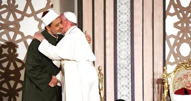 منظمة خريجى الأزهر تحتضن لقاء السلام والطمأنينة بين الأزهر والفرنسيسكان.. غدًا