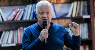 الزمالك يحذر لاعبيه من التعامل مع الوايت نايتس