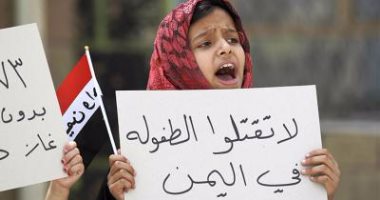 بالفيديوجراف.. طفل يمنى يموت كل 10 دقائق بسبب الجوع والمرض