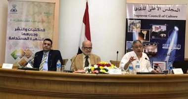 عماد أبو غازى: الوثائق والأرشيفات القومية تأثرت بالثورة التكنولوجية