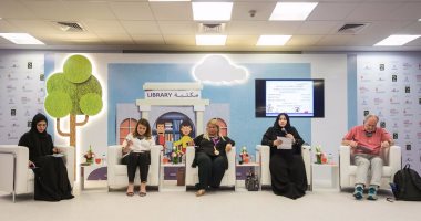 مثقفون يؤكدون: الأدب الوسيلة الوحيدة للارتقاء بلغة الصغار