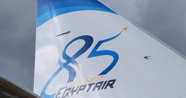 مصر الطيران تحتفل بـ85 عاما على إنشائها بنشر عقد تأسيس الشركة عبر تويتر