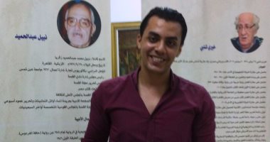 "كونشيرتو الحنين" قصيدة لـ مصطفى أبو مسلم من ديوانه الفائز بـ"أخبار الأدب"