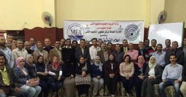 انطلاق برنامج إعلام التوثيق الإلكترونى بمركز تطوير التعليم الفنى بالإسماعيلية