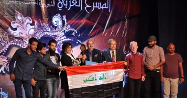 بالصور.. اليوم ختام مهرجان المسرح العربى وتكريم هادى الجيار وإسماعيل محمود