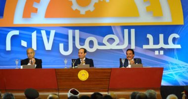 "الليلة عيد والشقيانين بيتكافئوا".. 10 رسائل للسيسي فى احتفالية عيد العمال.. الرئيس يوصى سواعد مصر بإتقان العمل.. ويناشد أصحاب الأعمال بحل أزماتهم.. ويكرم الرموز العمالية.. والحاضرون يستقبلونه بـ"الزغاريد"