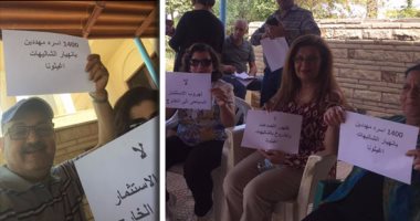 أصحاب شاليهات "واحة الحجاز" بالعين السخنة يحررون محضرا ضد إدارة القرية.. ومحافظ السويس: نحقق مع الطرفين