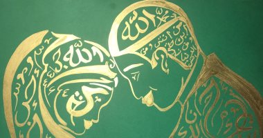 بالصور.. طالبة روسية: رسوماتى عن الإسلام نوع من الدعوة له بموعظة حسنة