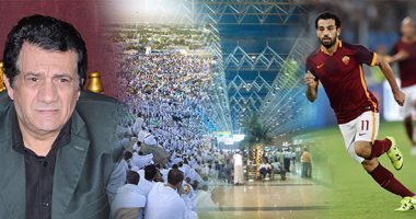 اعرف كل حاجة.. أهم 10 أخبار على مدار اليوم الاثنين
