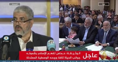 بعد انفصال "حماس" عنها.. صمت إخوانى رسمى وردود فعل حذرة من قيادات الجماعة.. زوبع: هذا خيارهم وهم أحرار.. التميمى: لم يذكروا الإخوان فى الوثيقة.. وشيحة: انفصلوا لأهداف معروفة وتراجعوا عن الثوابت