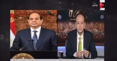 بالفيديو.. السيسى : من الممكن أن ننتهى من تطوير القرى الأكثر احتياجا خلال عام