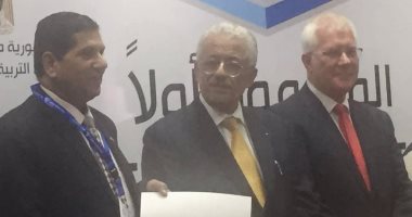 بالصور ..تعليم كفر الشيخ يحصل على مركز متقدم في "مشروع المعلمون أولاً"