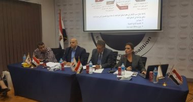 بالصور..سحر نصر لنواب الأغلبية: تطبيق نظام الشباك الواحد ضرورة ملحة