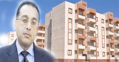 وزارة الإسكان تتحدى المستحيل وتبدأ العمل فى المنصورة الجديدة.. رئيس جهاز المدينة: تنفيذ 70 عمارة سكنية وإقامة مشروعات البنية الأساسية للمدينة.. إنشاء محطتى صرف وتحلية مياه وشبكة طرق جديدة