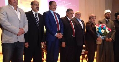 جامعة عين شمس تعقد المؤتمر الدولى الأول لقطاع شئون المجتمع والبيئة