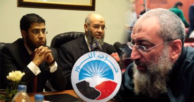 قيادى سلفى: حزب النور عقد جمعيته العمومية فى السر خوفا من الإعلام