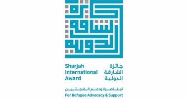 "التنمية المستدامة" اليمنية تحصد جائزة الشارقة الدولية لمناصرة اللاجئين