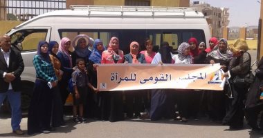 "القومى للمرأة" يطرق أبواب 4 آلاف سيدة بالبحر الأحمر