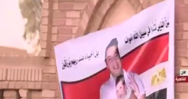 تشييع جثمان النقيب أيمن حاتم شهيد حادث مدينة نصر الإرهابى