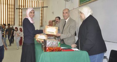 حفل ختام الأنشطة الطلابية بكلية العلوم جامعة قناة السويس