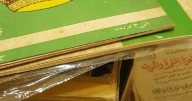 بالصور.. جمارك المطار تضبط محاولة تهريب كتب وصحف تاريخية الي قطر والإمارات