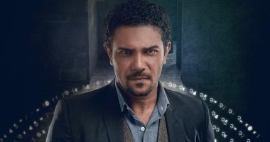 بالفيديو.. الإعلان الرسمى لمسلسل "30 يوم"