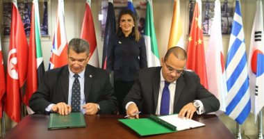هيئة الاستثمار: توقيع بروتوكول مع "العربية للتصنيع" فى مجال الأرشفة الإلكترونية