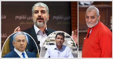 طلاق "حماس والإخوان" فى عيون النخبة الفلسطينية..سياسيون لـ"اليوم السابع": إعلان انفصال الحركة ليس مناورة.. "عوكل": بداية لتحرك ايجابى فى العلاقة مع أوروبا.. ومحلل فلسطينى: وساطة قطر بين الحركة وإسرائيل واردة
