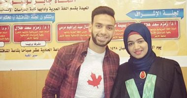 صانع ألعاب الأهلى يحضر مناقشه شقيقته لرسالة الماجستير فى "الأزهر"