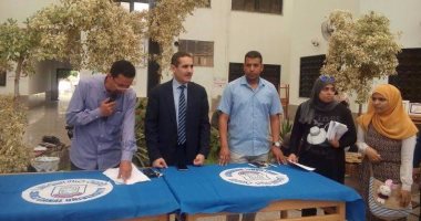 جامعة قناة السويس توزع الجوائز فى ختام مهرجان الأسر الطلابية