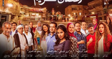 "الحارة" فى دراما رمضان ما بين الواقع والأستوديوهات.. صناع الدراما يدخلون الحارات الشعبية وآخرون يستعينون بالديكورات.. هانى سلامة يصور فى الصليبة.. وعمرو سعد فى الجمالية.. وسمية الخشاب تدخل نزلة السمان