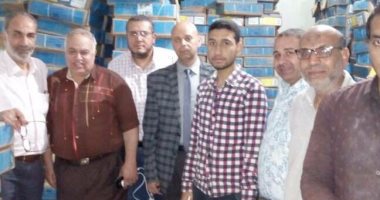 ضبط 20 طن لحوم وكبدة منتهية الصلاحية معدة للبيع بالدقهلية