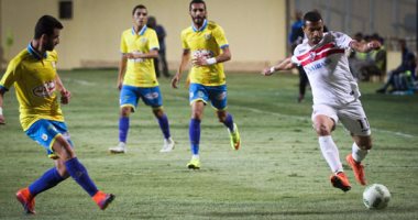 وصول الزمالك والإسماعيلي استاد القاهرة الدولي