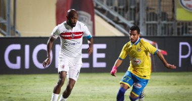 كابس يونايتد يصل القاهرة 10 مايو لمواجهة الزمالك فى دورى الأبطال
