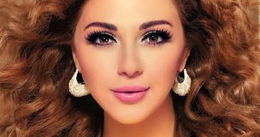 فى عيد ميلاد ميريام فارس الـ 33 .. بماذا تنصحها الأبراج؟