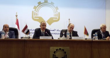 اتحاد الصناعات: إقامة المعـرض المصـرى البحرينى يومى 16 و 17 مايو