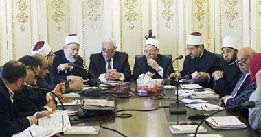 جدل بـ"دينية البرلمان" حول إدراج "لجنة الفتوى بمجمع البحوث" بالقانون الجديد