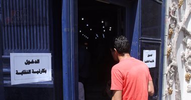 صحفيون يقيمون معرض صور داخل النقابة يوثق أحداث "عمومية 4 مايو"