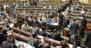 الاثنين..وزير المالية يلقى بيان مشروع الموازنة الجديدة أمام البرلمان