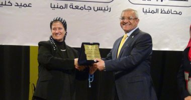 رئيس جامعة المنيا يشهد حفل تخرج الدفعة الــ 15 لـ"طب الأسنان"