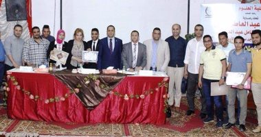 رئيس جامعة دمنهور يشهد حفل ختام الأنشطة الطلابية بكلية العلوم 