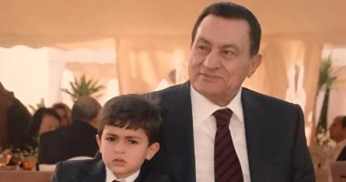 حفيد مبارك لجده بعيد ميلاده الـ89: "كل سنة وحضرتك أعظم راجل فى مصر"