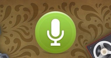 هل يُعاقب القانون على تسجيل المكالمات؟.. التفاصيل 