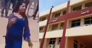 بالفيديو.. حفل جامعة السادات بالمنوفية يثير ضجة على السوشيال ميديا.. تضارب فى الآراء بين مؤيد ومعارض.. رئيس الجامعة يعلن فتح تحقيق.. وموقع الجامعة يؤكد: احتفال طبيعى بعيد الخريجين